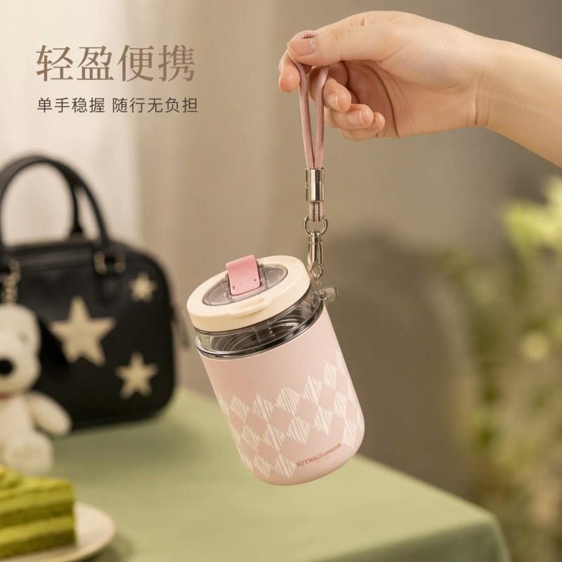 Stainless Steel Insulated Travel Mug Women 250ml Double Wall Vacuum Flask With Strap Straw Modern Minimalist Office Home