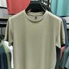 Camiseta de manga corta de malla de bambú y seda helada para hombre, de corte ajustado: un top informal de verano fresco, cómodo y moderno.