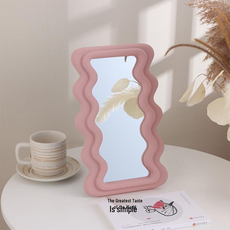

Oeny Irregular Shape HD Makeup Mirror