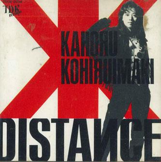 CD KAHORU KOHIRUMAKI - Distance TDCK2004 TDK 1990 Japan Japanese Pop/Rock Used