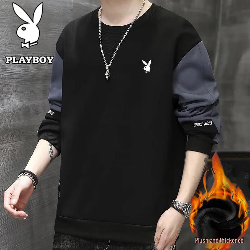 Playboy Men's Pullover Round Neck Long Sleeve Sweatshirt