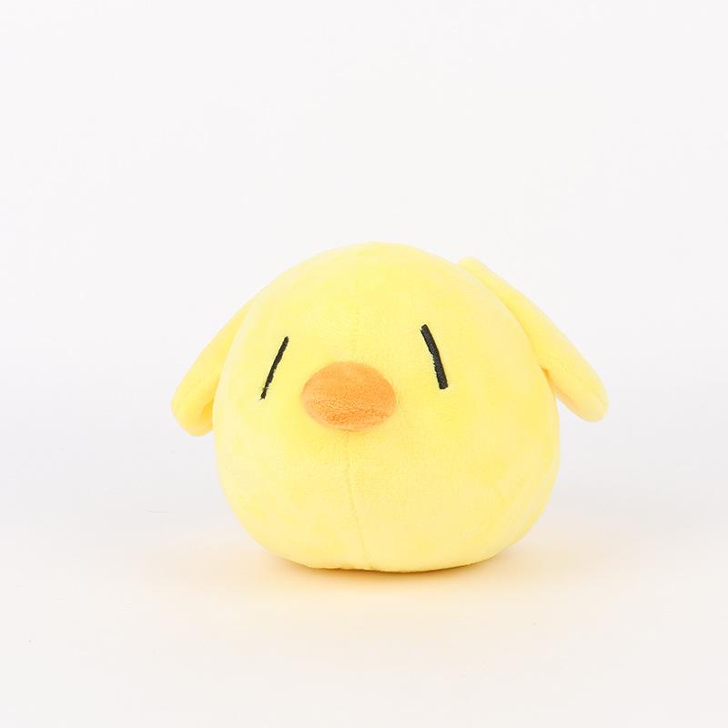 

Fields Mistria Of Henrietta Chicken Cow Plush Toys Cartoon Dolls Gifts Kids Yellow