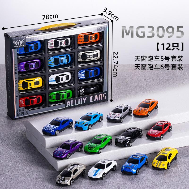 Legierungsspielzeug Trägheitsauto Rennwagen Baufahrzeug Feuerwehrwagen Sportwagen Mini Legierungsauto Modell Blechauto