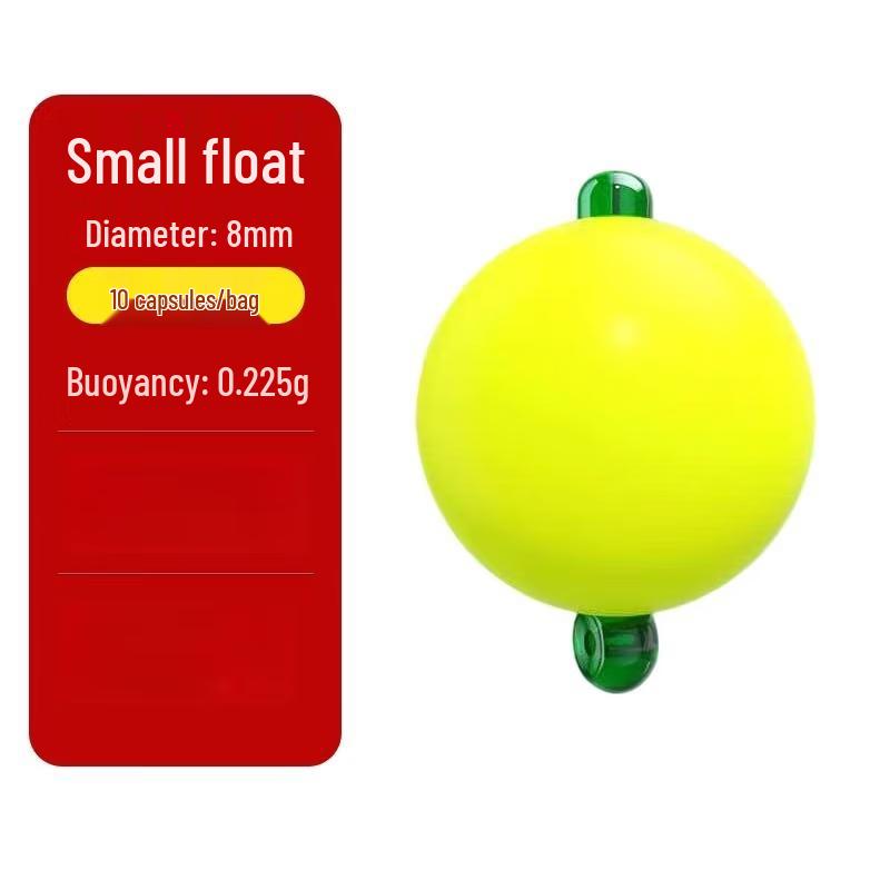 Longchan Floating Fishing Beads