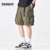 Mark Fairwhale Men's Ice Silk Multi-Pocket Cargo Shorts