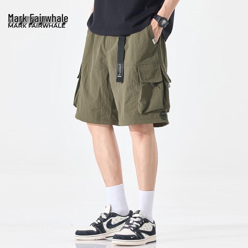 Mark Fairwhale Men's Ice Silk Multi-Pocket Cargo Shorts