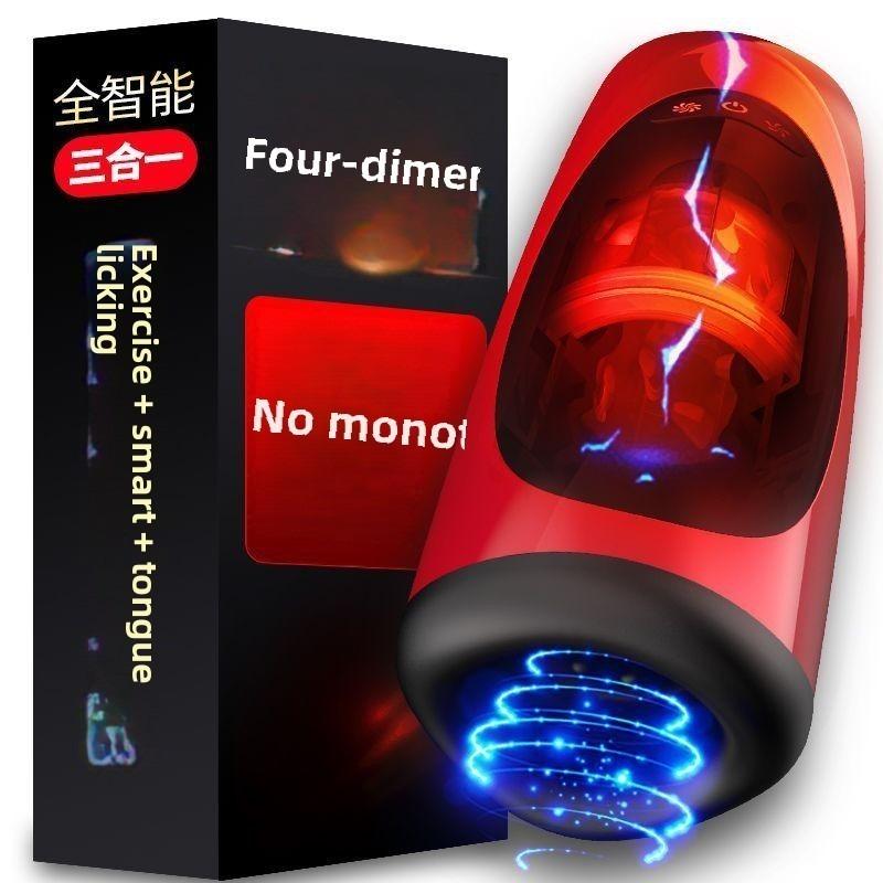 Airplane Cup Oral Sex Automatic Piston Rotating Tongue Male Masturbator Sex Toys