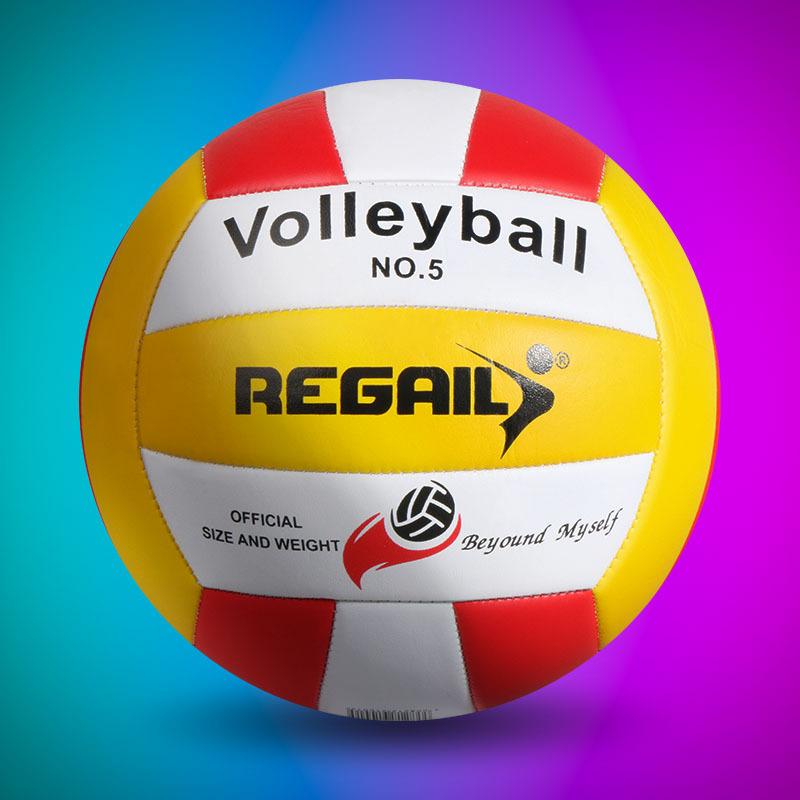 Thickened Soft PU Leather Volleyball, Indoor Outdoor Standard Size 5 for School Teaching, Training, Match & Beach Volleyball Red RVB-001