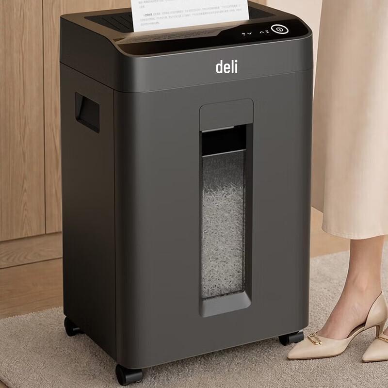 Deli 23L Office Paper Shredder - GA508 CN plug (adapter included)