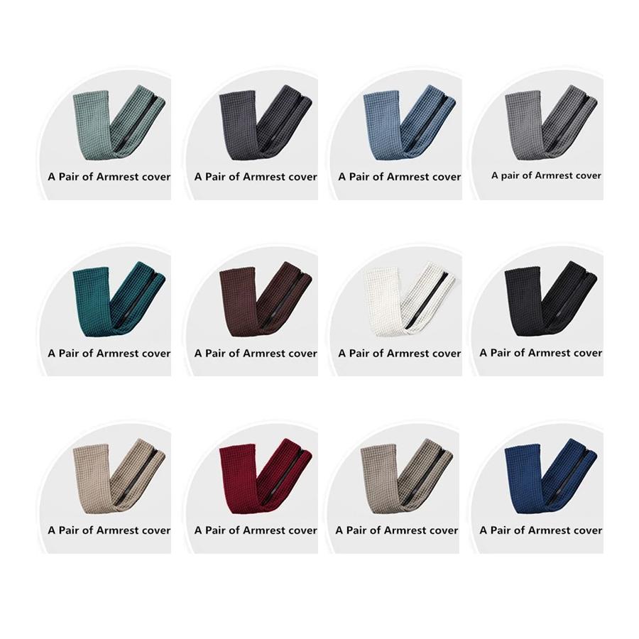 

5 colors modern computer, home, office chair cover, stretchable polar fleece jacquard office chair cover, anti-static, durable,