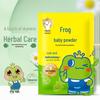 FrogPrince Baby Cooling Soothing Powder (3-Pack)