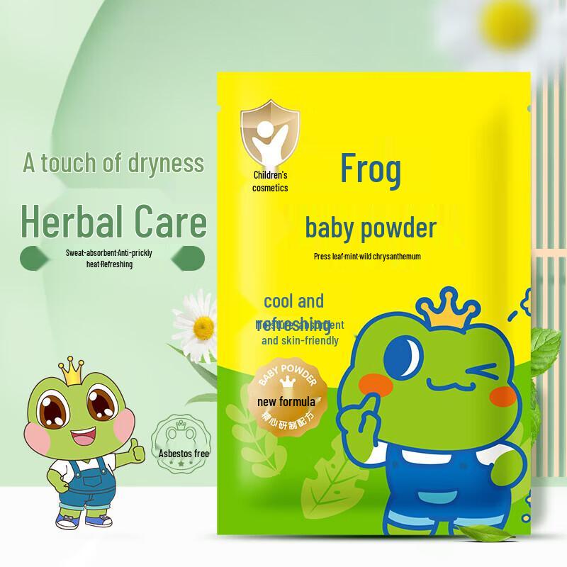 FrogPrince Baby Cooling Soothing Powder (3-Pack)