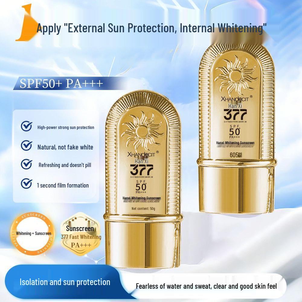 377 SPF 50+++ Whitening Sunscreen: Waterproof, Sweatproof, Refreshing, Non-Greasy, Concealing Bare Face Lotion.