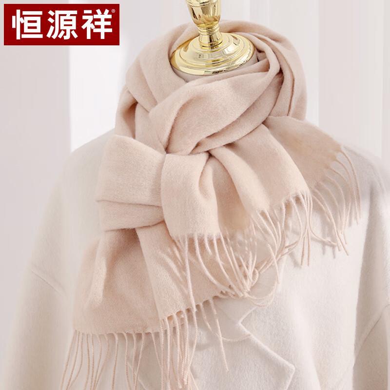 Hengyuanxiang Women's Pure Wool Scarf Shawl