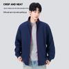 MINISO Men's Casual Stand-Collar Zip-Up Sweatshirt