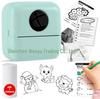Portable Bluetooth Mini Thermal Printer: Inkless Label & Photo Printer for Students