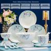 Jingdezhen Porzellan Geschirr Geschenkset