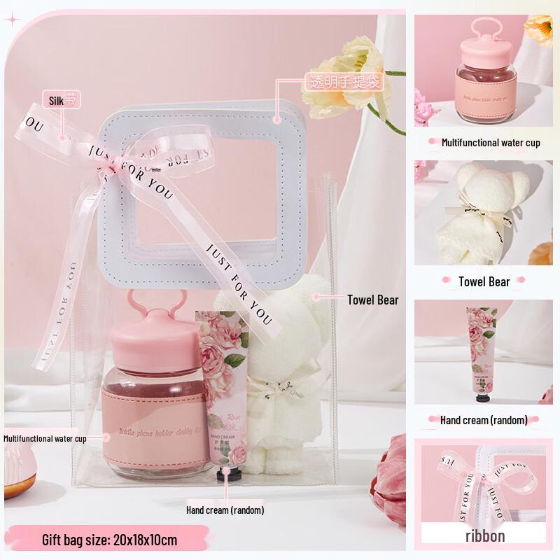 Elegant Glass Cup & Hand Cream Gift Set