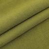 Thick Linen Fabric Durable Breathable Skin Friendly DIY Handbag Cushion Cover Tablecloth Fabric Available in Multiple Colors