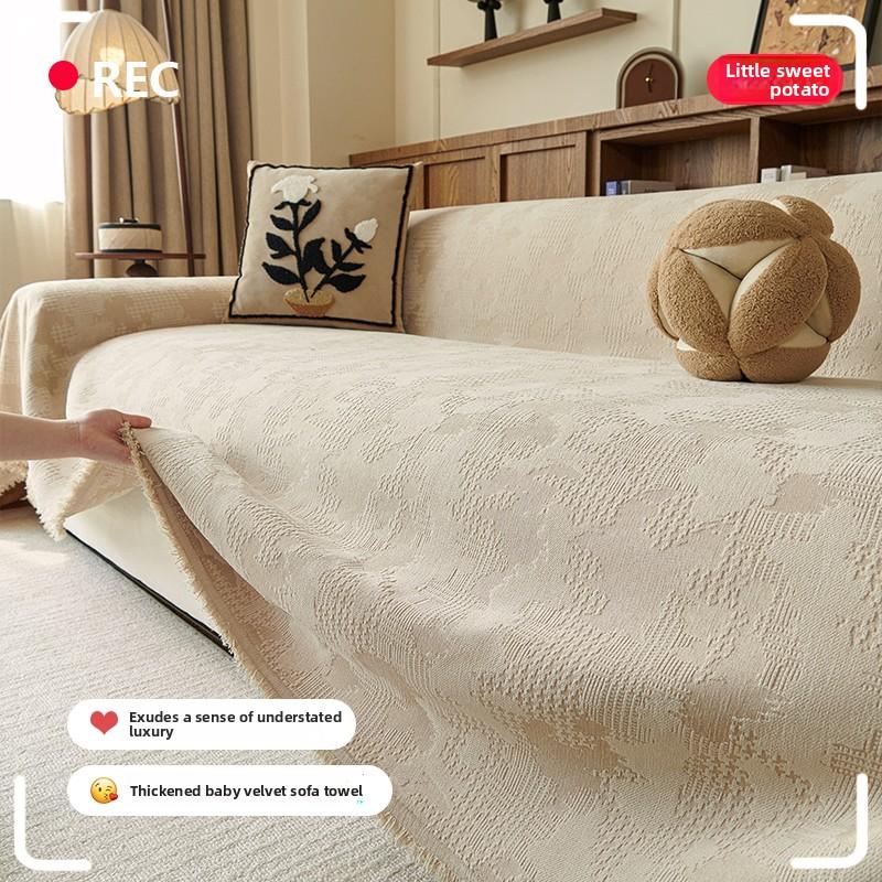 Modern Simple Chenille Sofa Cover Cloth Is Universal In All Seasons Scratching Sofa Towel Full Cover Cover Blanket Is Versatile
