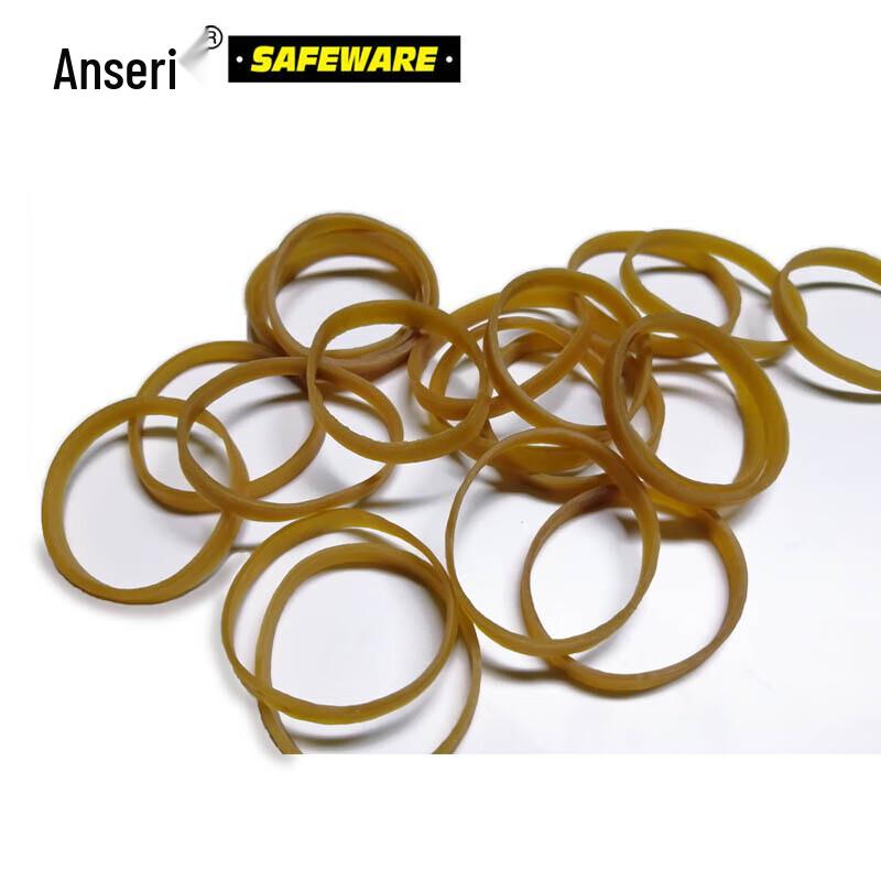 Ancai Rui Widened & Thickened Bundling Rubber Bands 38mm Diameter x 5mm Width