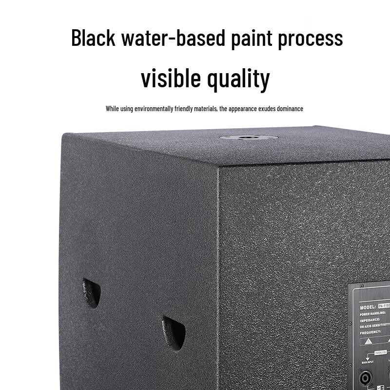 Huidu DA-115 Professional Stage Subwoofer CN Plug (adapter Included)
