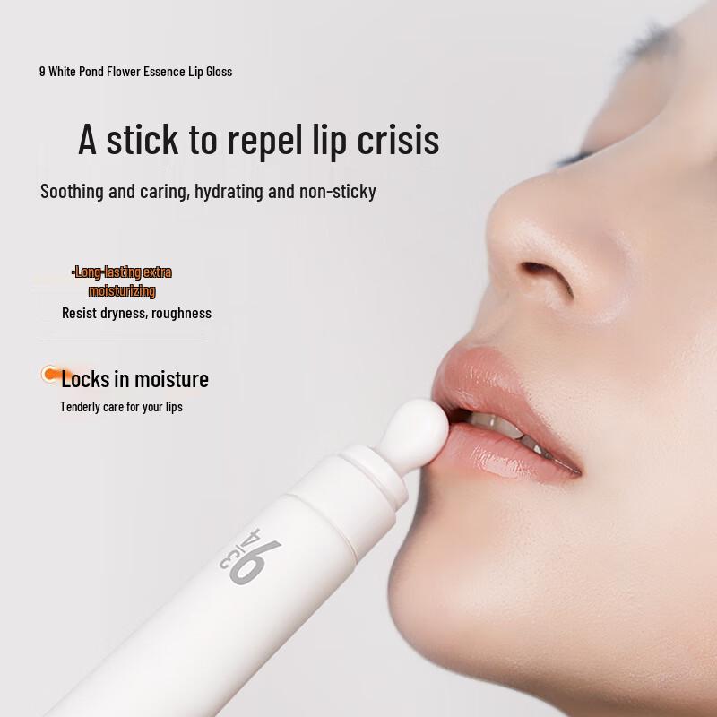 White Pond Flower Extract Hydrating Lip Gloss 10g