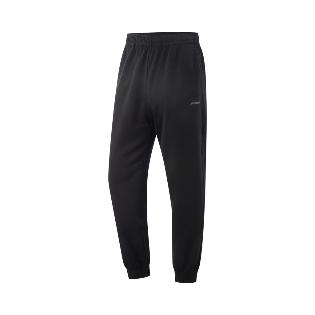 Li Ning Fitness Series Simple Versatile Comfortable Mid Waist Tapered Quick Dry Knitted Sports Pants Men Pants AKLV815-2