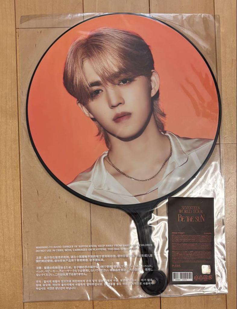 [USED] SEVENTEEN S.COUPS Fan Weverse
