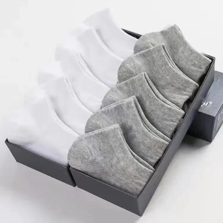 10 pairs of men's and women's socks, lightweight and breathable, soft polyester cotton socks, casual business ankle boat socks
