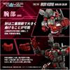 Takara Tomy T-Spark Realize Model Zoids RMZ-009 Iron Kong Gairos Color Pre-painted Plastic Kit