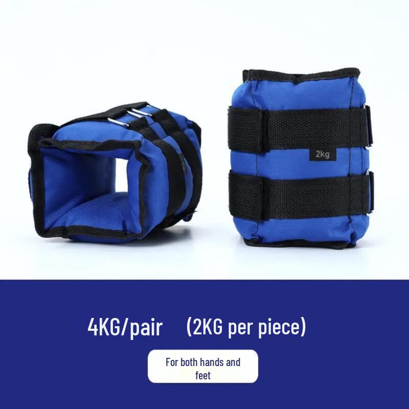 WEZHO 4kg Ankle Wrist Sandbag Weights Set