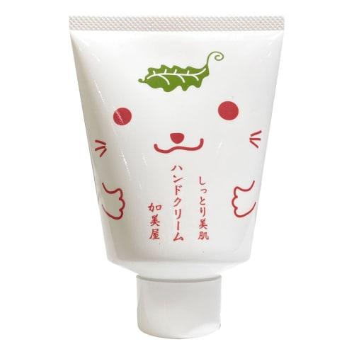 Kamiya Moisture Beautiful Skin Hand Cream