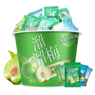 Liuliumei Green Plum Family Sharing Snack