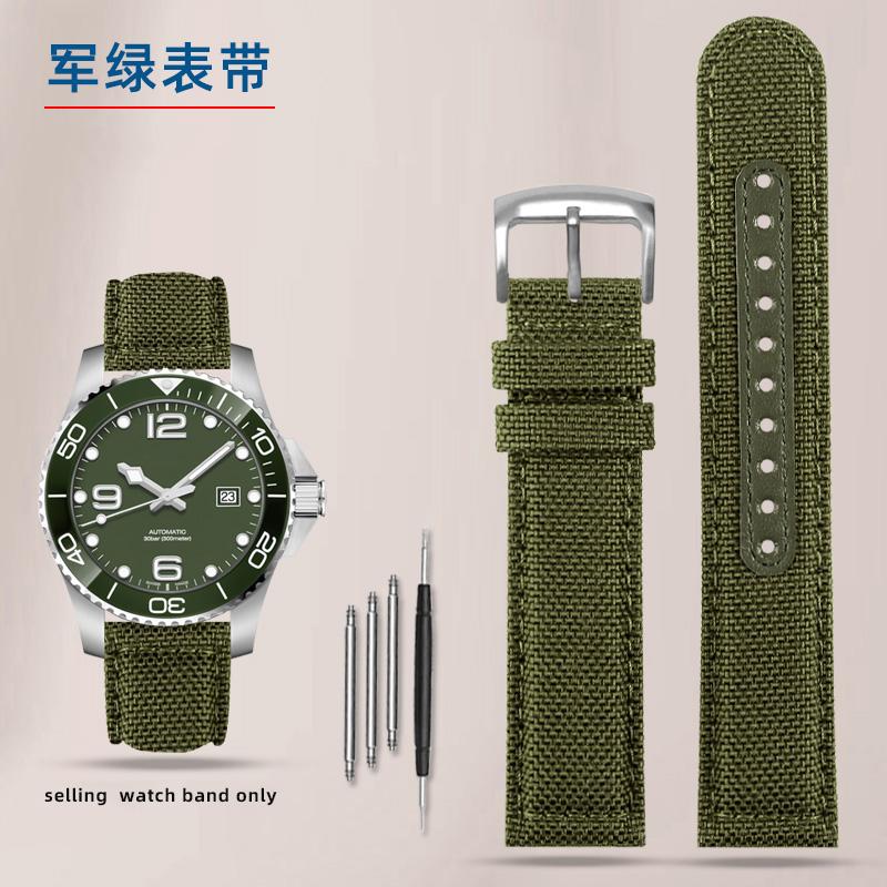 21mm 22mm Nylon+Genuine leather watchband For seiko SRPC31J1 Citizen tissot watch band mens wristband Wrist strap accessories