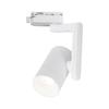Timor Track White Fixture 1Xgu10