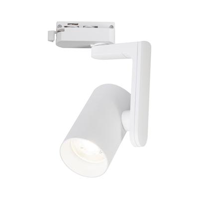 Timor Track White Fixture 1Xgu10