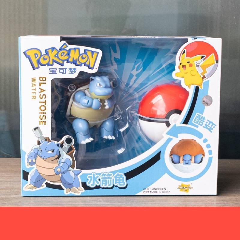 

Figures Action Ball Toy Set Transformable Children Festival Doll Gift Blastoise