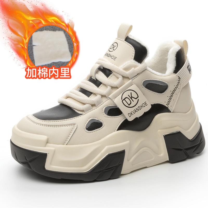 6616 Leather Inner Height Increase Dad Shoes Women's Spring and Summer New Versatile Thick-soled Dad Shoes Student Leisure