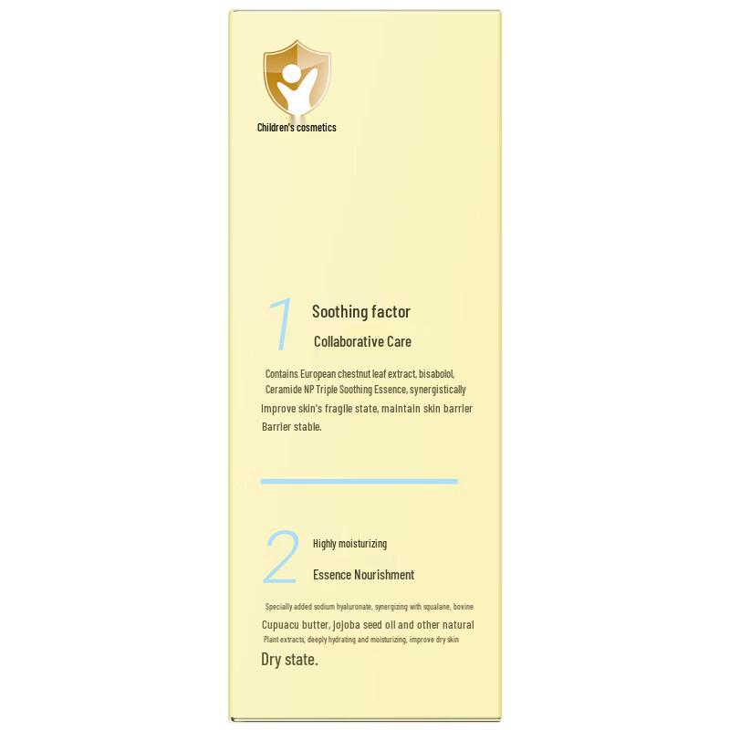 Runben Multi-Effect Baby Soothing Essence Cream