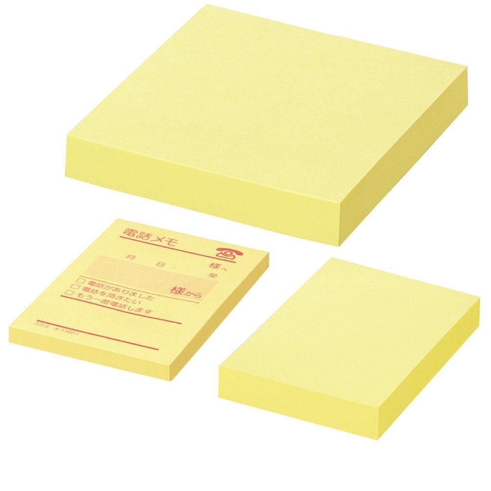 KOKUYO Sticky Tack 100 sheets x 10 Notes, Memo, packs, Yellow, ME-2001N