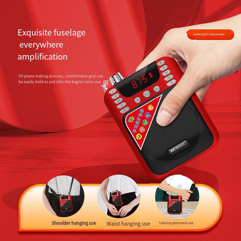 K5 30W Radio Amplifier Teachers Special Guide LED High-Power Speaker Recording Amplifier USB TF Card Portable Music Player