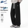 Men's Casual Sports Long Pants
