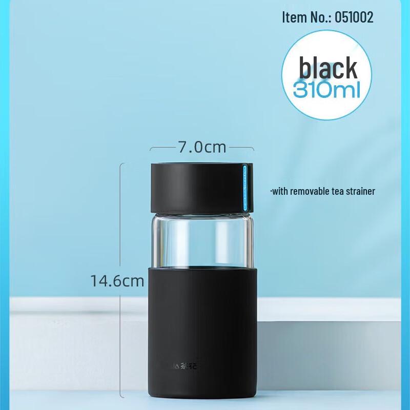 CHAHUA Ouboz Single-Layer High-Temperature Glass Coffee Mug 310ml