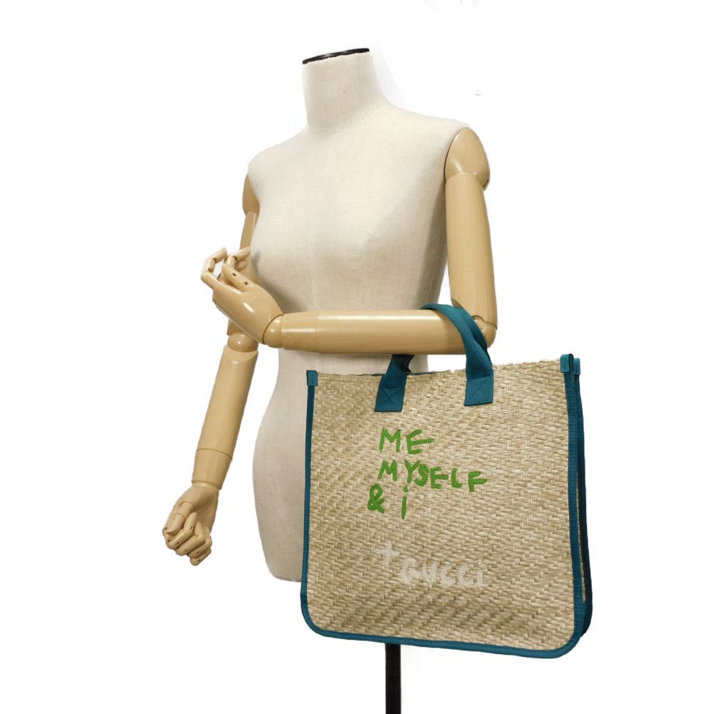 Used 9539 ME MYSELF & I Tote Bag 605831 7924 Emerald Green TIFFANY & Co. Blue Green White Logo Straw Natural Kids from
