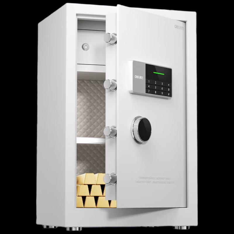 Deli 60cm All-Steel Digital Security Safe