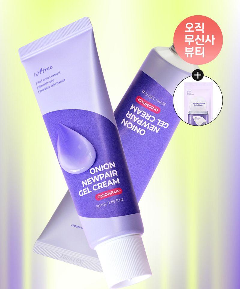 [2PACK] Onion New Pear Gel Cream Plus 50ml+50ml (Gift: 20 Onion New Pear Pads)