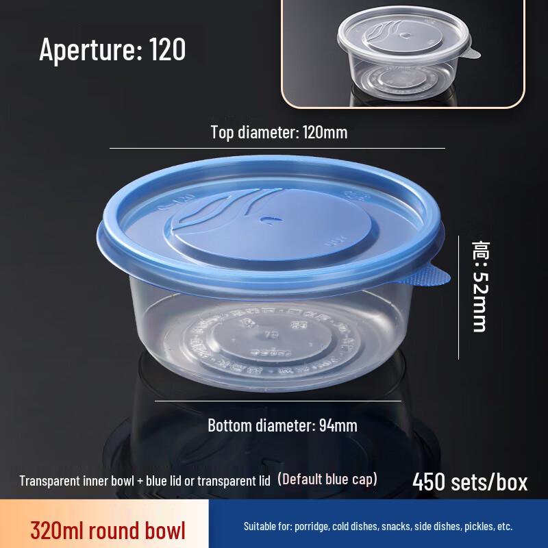 HUIWEN Thickened Disposable Round Food Storage Container