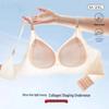 Gu Collagen Seamless Anti-Gravity Shaping Aurora Bra - Women's Nylon