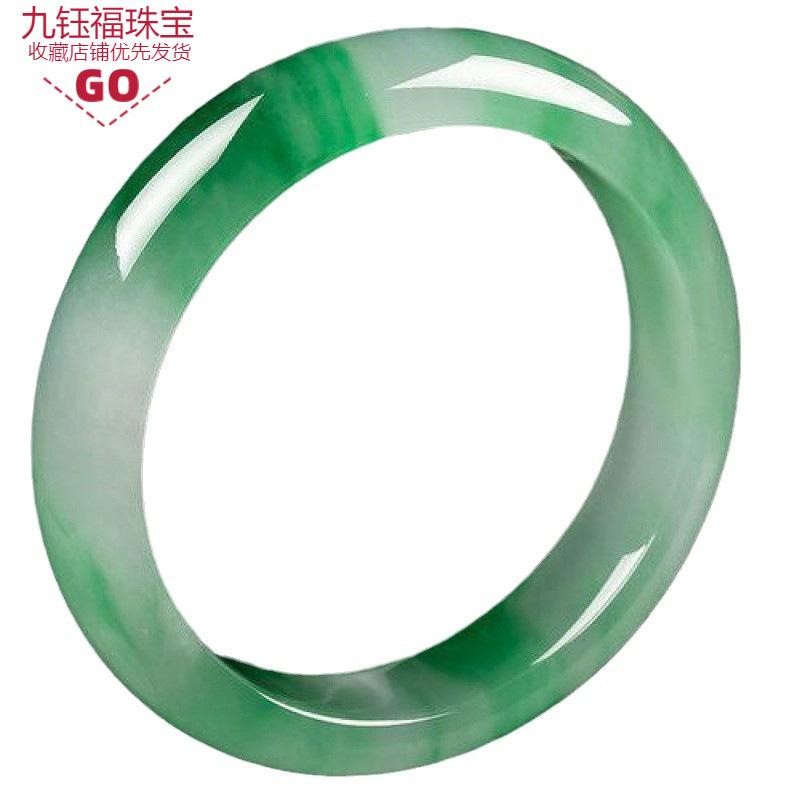 Jade Green Floating Flower Bracelet: Light Green Ice Jade Women's Accessory.